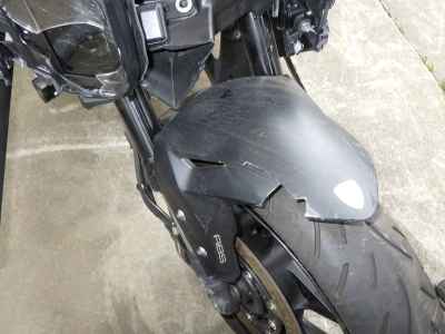 Kawasaki ZX-4R SE 2024