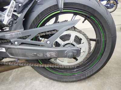 Kawasaki ZX-4R SE 2024