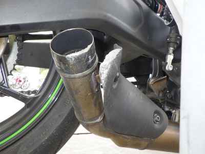 Kawasaki ZX-4R SE 2024