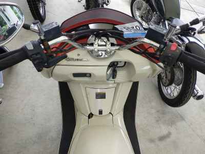 Yamaha Maxam 250 2012