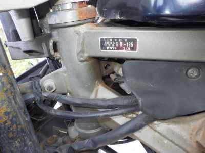 Yamaha FZR250 1987