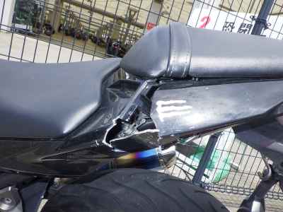 Kawasaki Ninja 250 2015