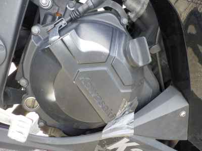 Kawasaki Ninja 250 2015