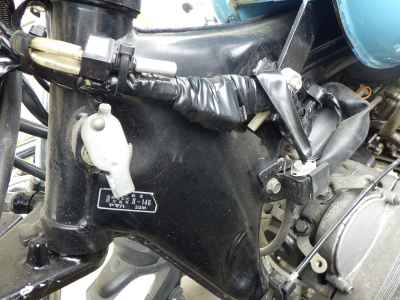 Yamaha Virago XV250 1996