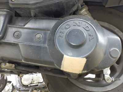 Honda Fusion X 2004