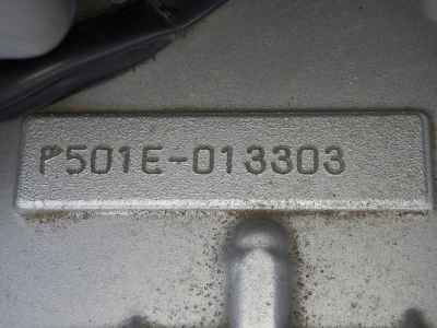 Yamaha XJR1300 2006