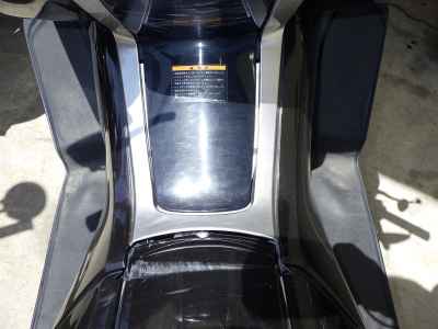 Yamaha Majesty 250 2011