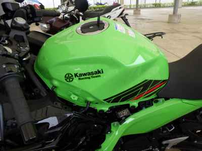 Kawasaki Ninja 250 2023