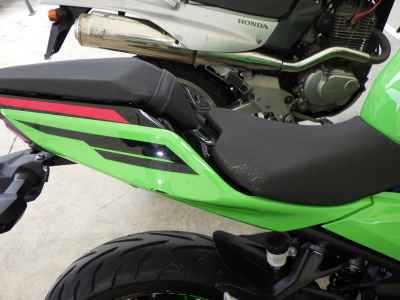 Kawasaki Ninja 250 2023