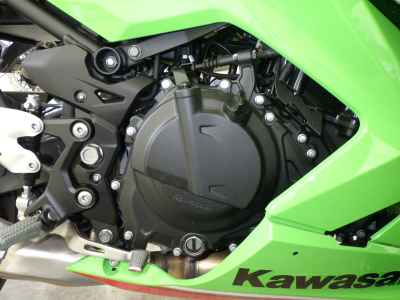 Kawasaki Ninja 250 2023
