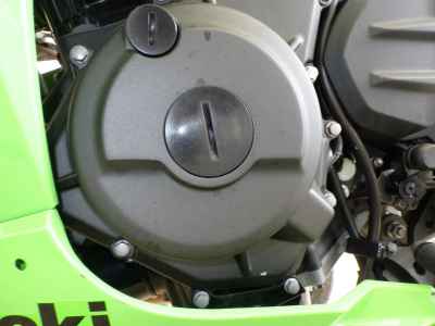 Kawasaki Ninja 250 2023