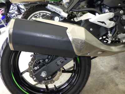 Kawasaki Ninja 250 2023