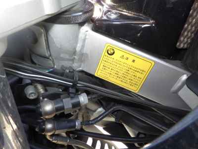 BMW F650GS 2002
