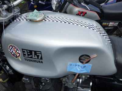 Suzuki GS1000S 2025
