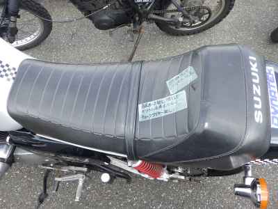 Suzuki GS1000S 2025