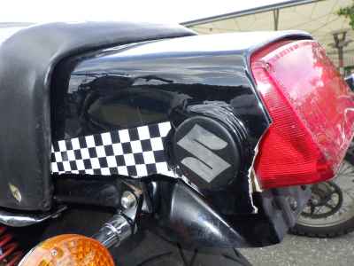 Suzuki GS1000S 2025