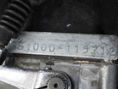 Suzuki GS1000S 2025