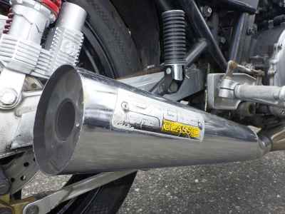 Suzuki GS1000S 2025