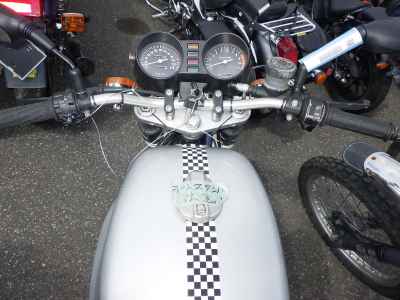 Suzuki GS1000S 2025
