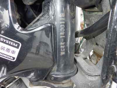 Honda Shadow 750 2001