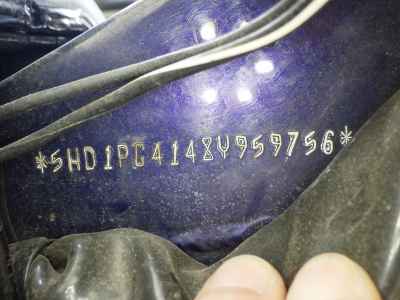 Harley-Davidson Road King FLHR1580 2008