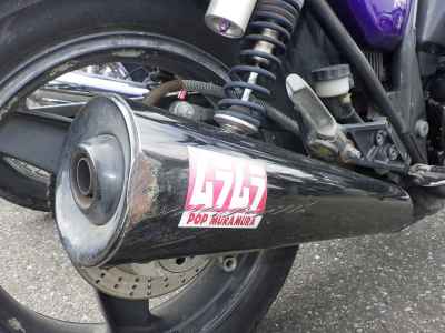 Kawasaki ZRX400 1997