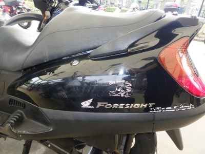 Honda Foresight EX 2005