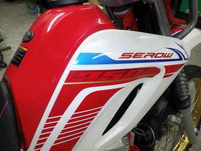 Yamaha Serow XT250 2020