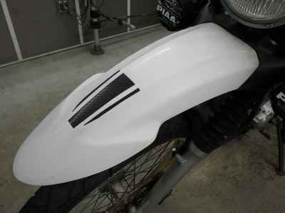 Yamaha Serow XT250 2008