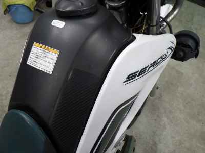 Yamaha Serow XT250 2008