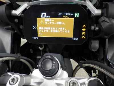 BMW R1250GS 2019