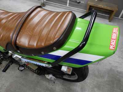 Kawasaki ZRX400 2005