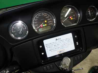 Harley-Davidson Electra Glide FLHTCU114 Trike 2024