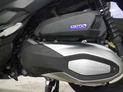 Honda Forza 2021