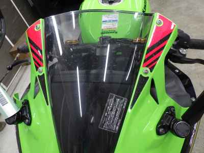 Kawasaki Ninja ZX-25R 2021