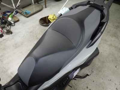 Honda Forza 2023