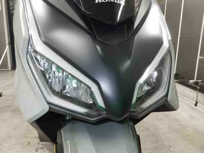 Honda Forza 2023