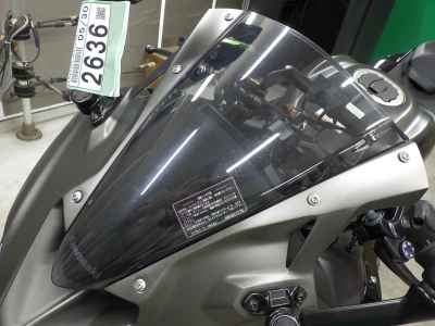 Kawasaki Ninja ZX-25R 2023