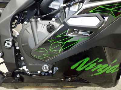 Kawasaki Ninja ZX-25R 2023