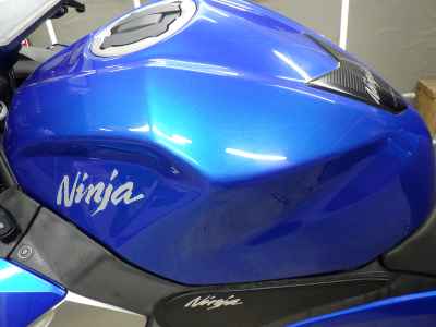 Kawasaki Ninja 250 2018