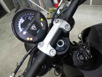 Triumph Trident 660 2024