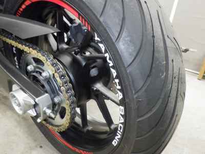 Yamaha MT-07 2015