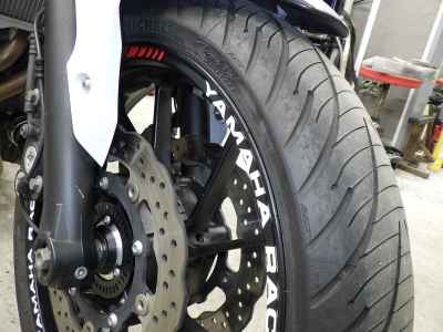 Yamaha MT-07 2015