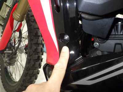 Honda CRF250L 2023