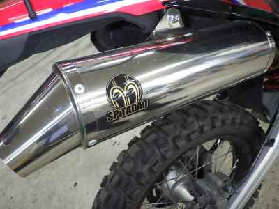 Honda CRF250L 2023