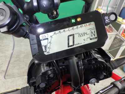 Honda CRF250L 2023