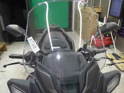 Yamaha XMAX 250 2024