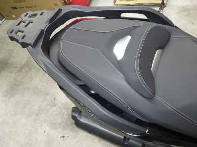 Yamaha XMAX 250 2024