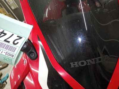 Honda CBR650R 2021