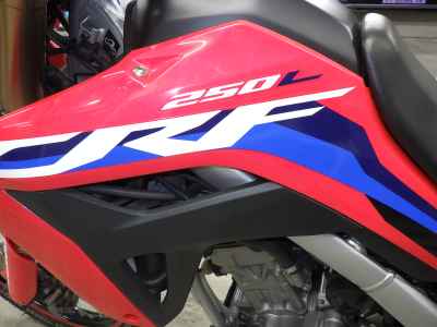 Honda CRF250L 2021